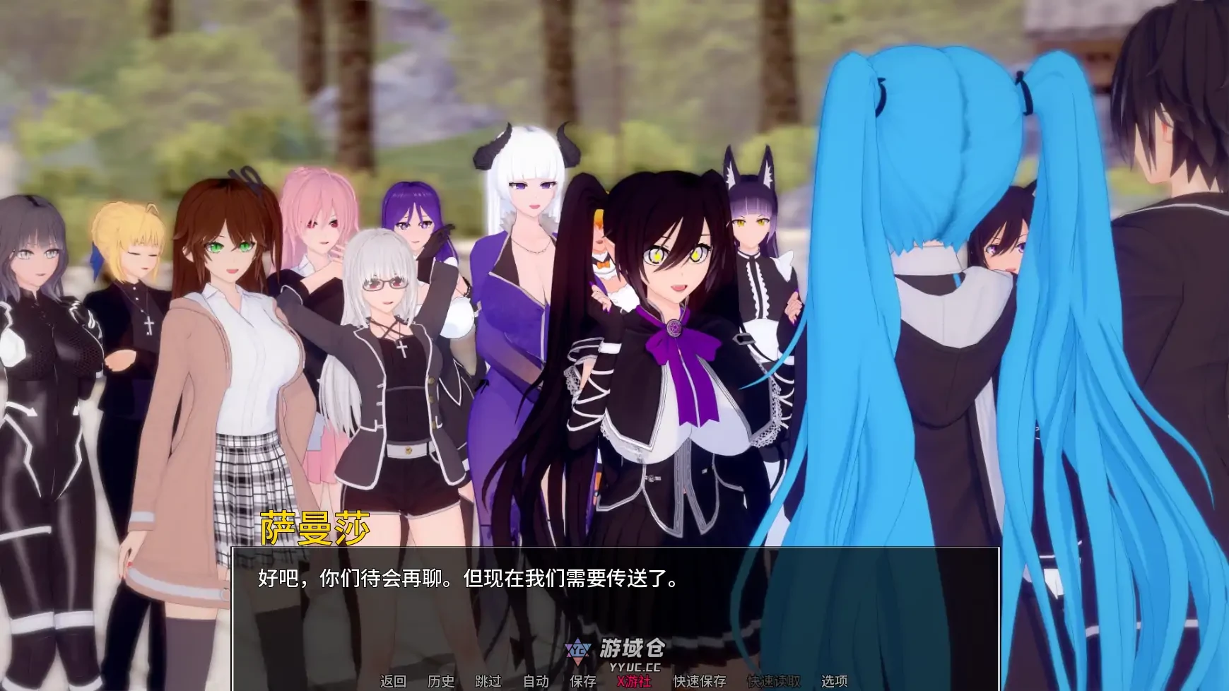 光暗交织之界 Dark and Light Thread of the Worlds v0.10 AI汉化版(日系SLG/幻想)更新/3.1G ACG手游 第6张