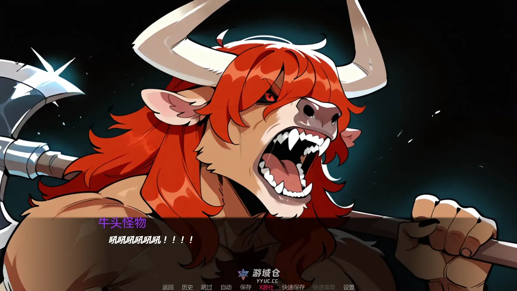 卡美洛之陨:桂妮薇儿与兰斯洛特的背叛 The Fall of Camelot: The Betrayal of Guinevere & Lancelot Part 2 AI汉化版(日系SLG/幻想)更新/3.6G ACG手游 第6张