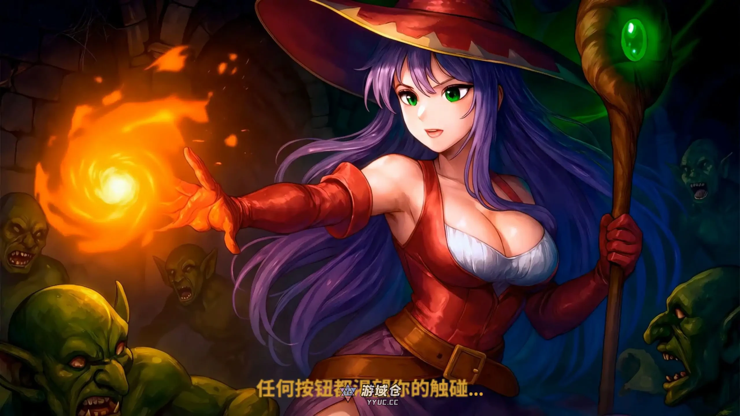 哥布林地下城 Goblin Dungeon v1.0 官方中文步兵版(亚洲SLG/2D)11.6G ACG端游 第1张-游域仓 1