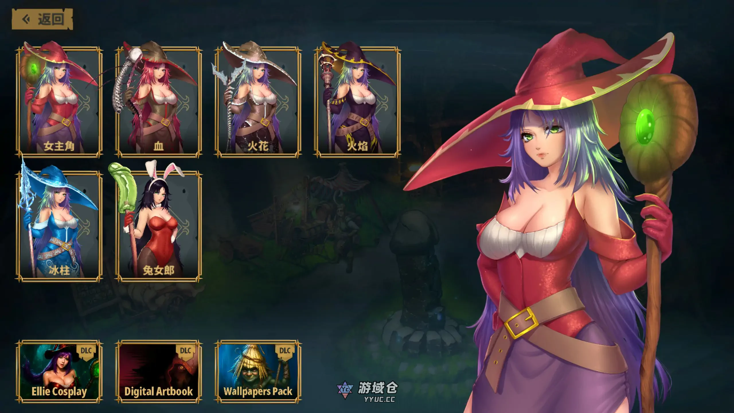 哥布林地下城 Goblin Dungeon v1.0 官方中文步兵版(亚洲SLG/2D)11.6G ACG端游 第4张-游域仓 4