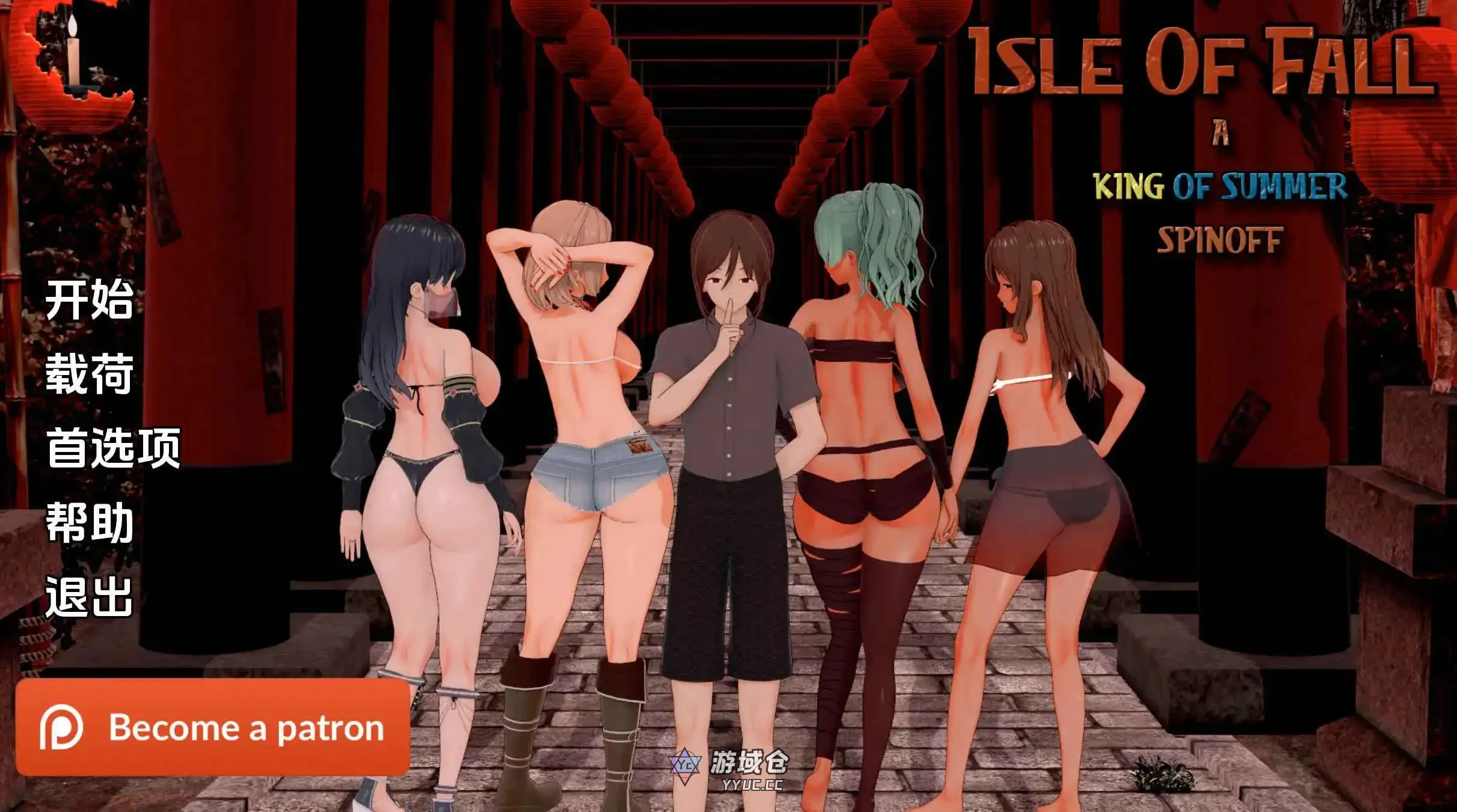 [日系/SLG/动态] 秋之岛v0.5 AI汉化版【更新/3G】 ACG手游 第1张