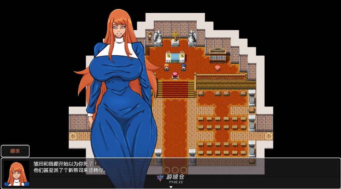 新作[探索RPG/魔王] 从英雄到扶她 From Hero to Futa V25.11.09 AI汉化步兵版 [1.30G] ACG端游 第1张