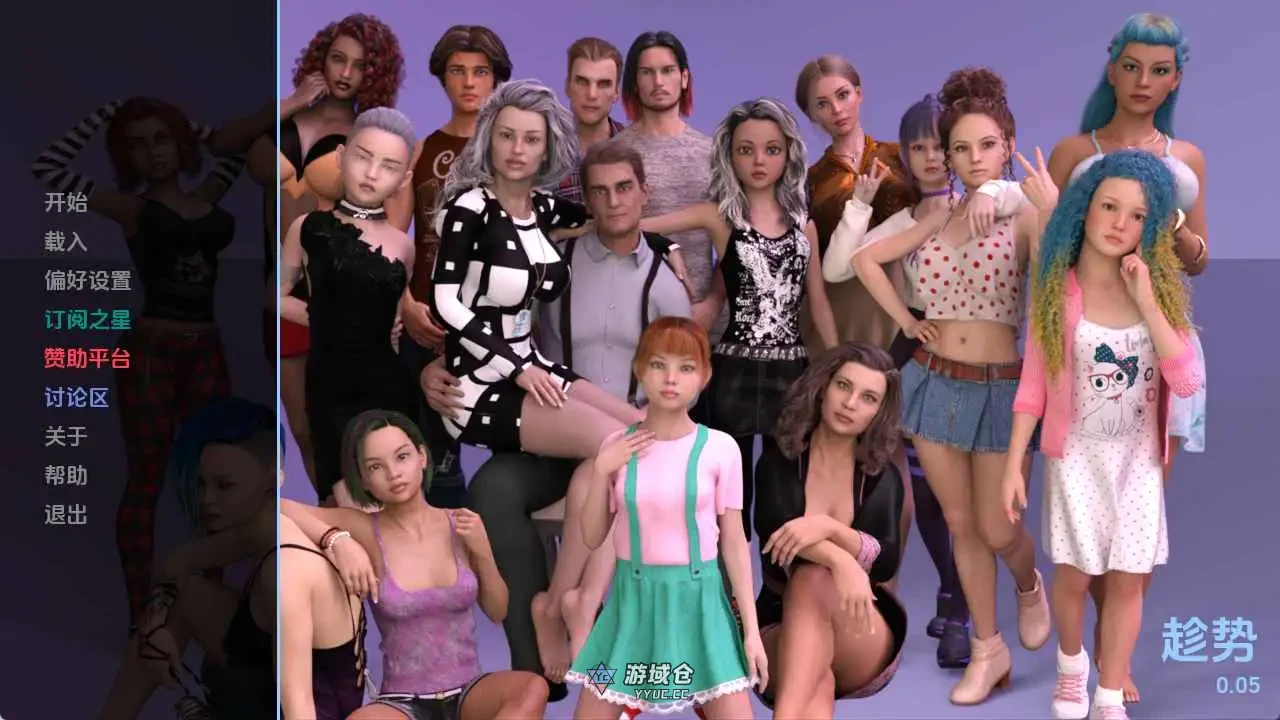 [SLG/动态] 利用优势 v0.06 AI汉化版【更新/6.4G】 ACG手游 第1张