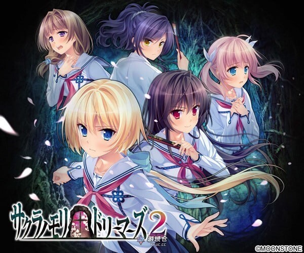 [ADV/制服JK] 樱之杜†净梦者 サクラノモリ†ドリーマーズ Steam官方中文版 AI去码版+全CG存档 [5.0G]