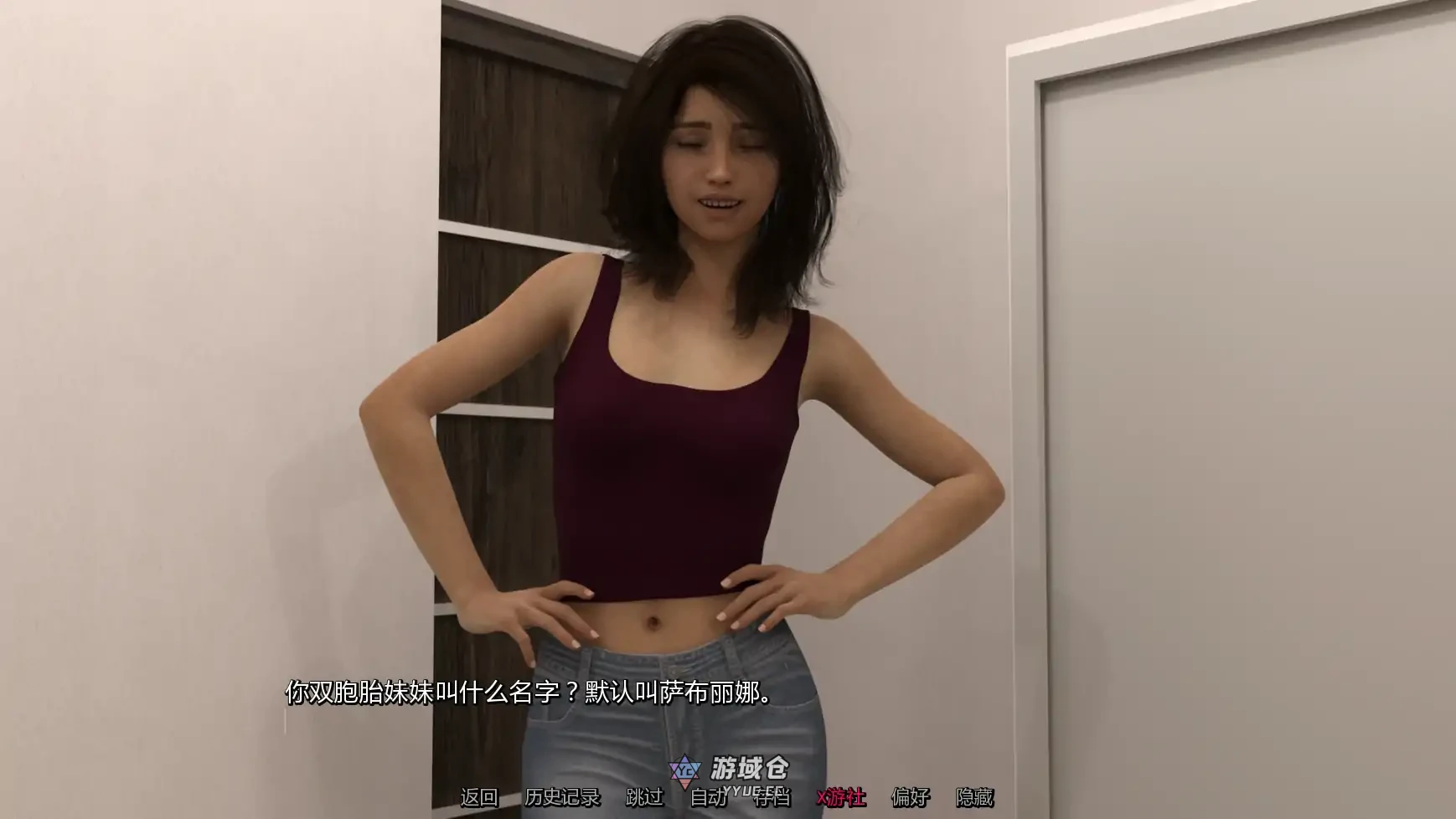 [SLG] 我的新回忆开端 My New Memories: The Beginning Ch.2 AI汉化版 更新/850M ACG手游 第2张