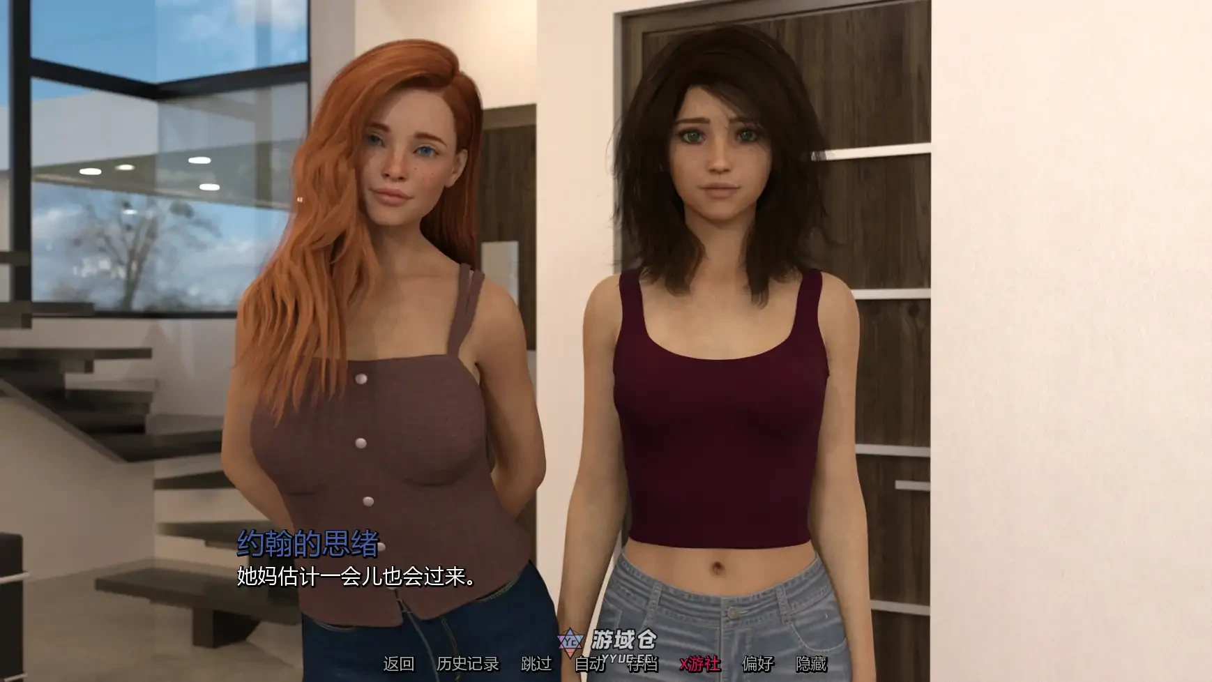 [SLG] 我的新回忆开端 My New Memories: The Beginning Ch.2 AI汉化版 更新/850M ACG手游 第3张