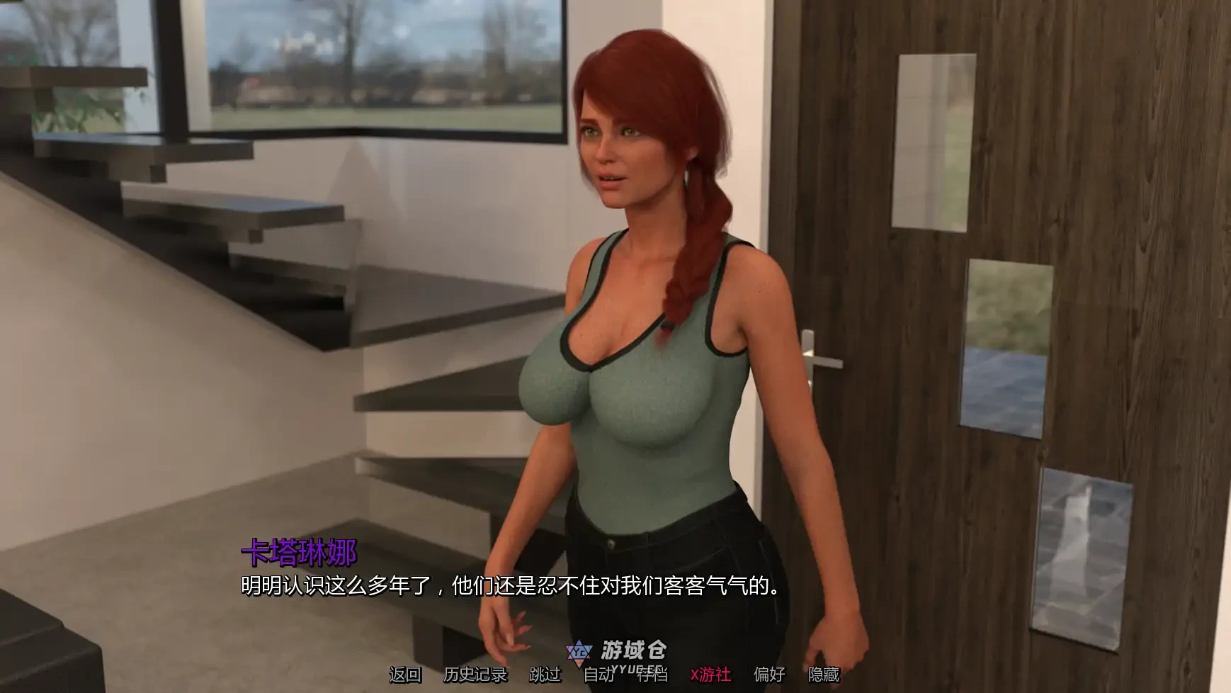 [SLG] 我的新回忆开端 My New Memories: The Beginning Ch.2 AI汉化版 更新/850M ACG手游 第4张