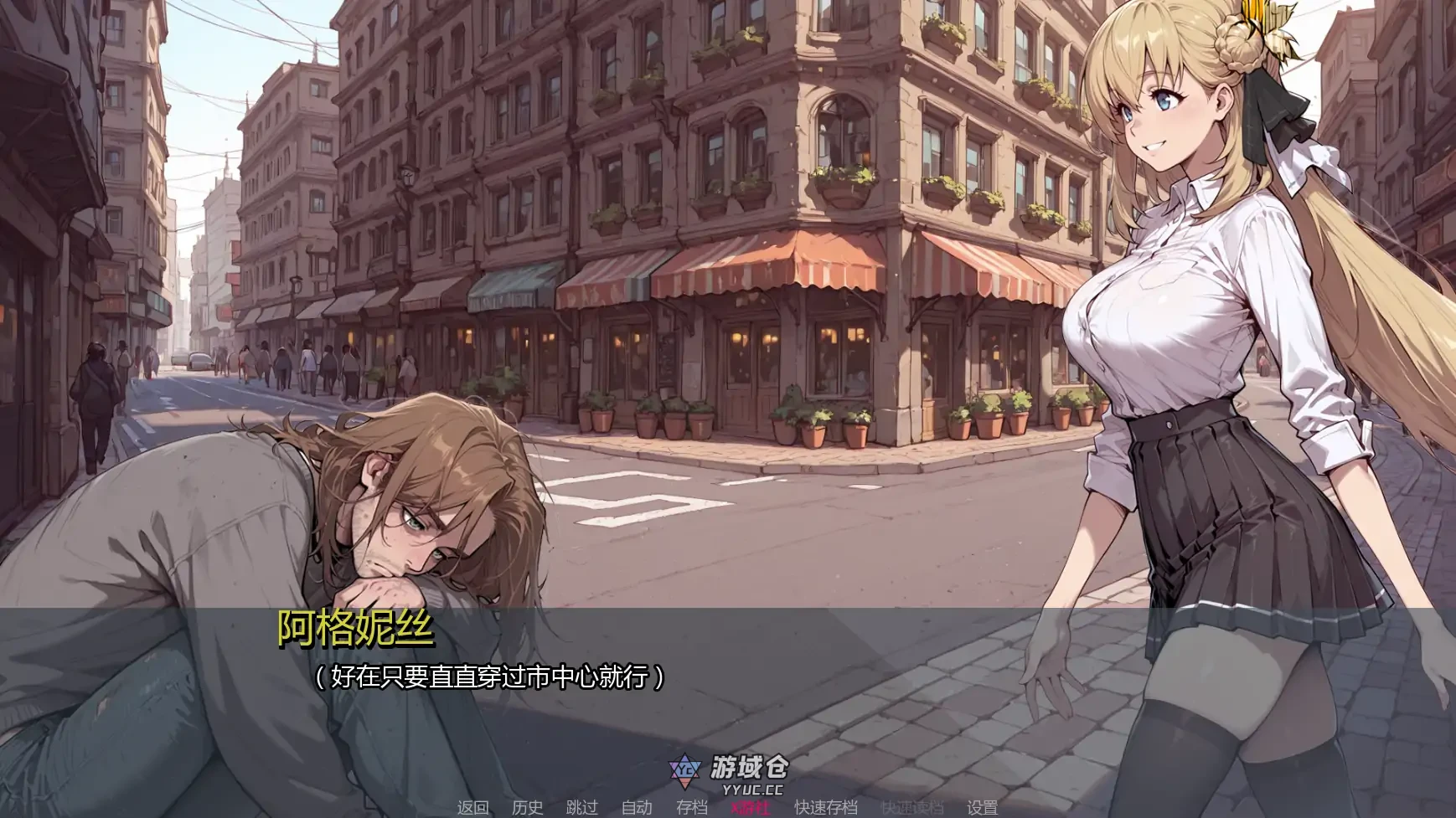 [日系SLG/2D]倾泻审判 Pour Judgement Ch2 AI汉化版 更新/1.5G ACG手游 第5张