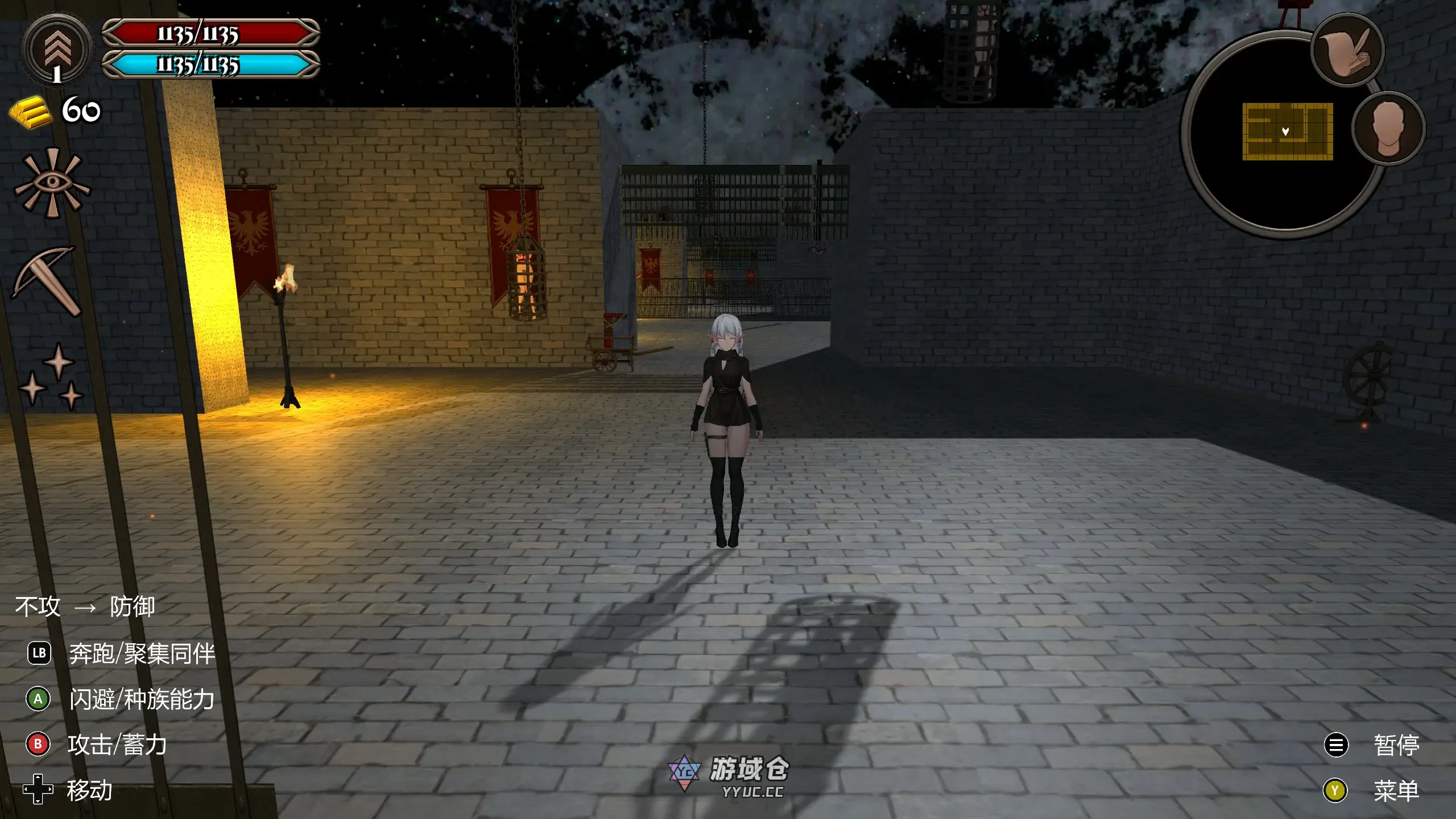 [日系ACT/少女] 异装癖杀手 Crossdresser Killer 官方中文版 1.25G