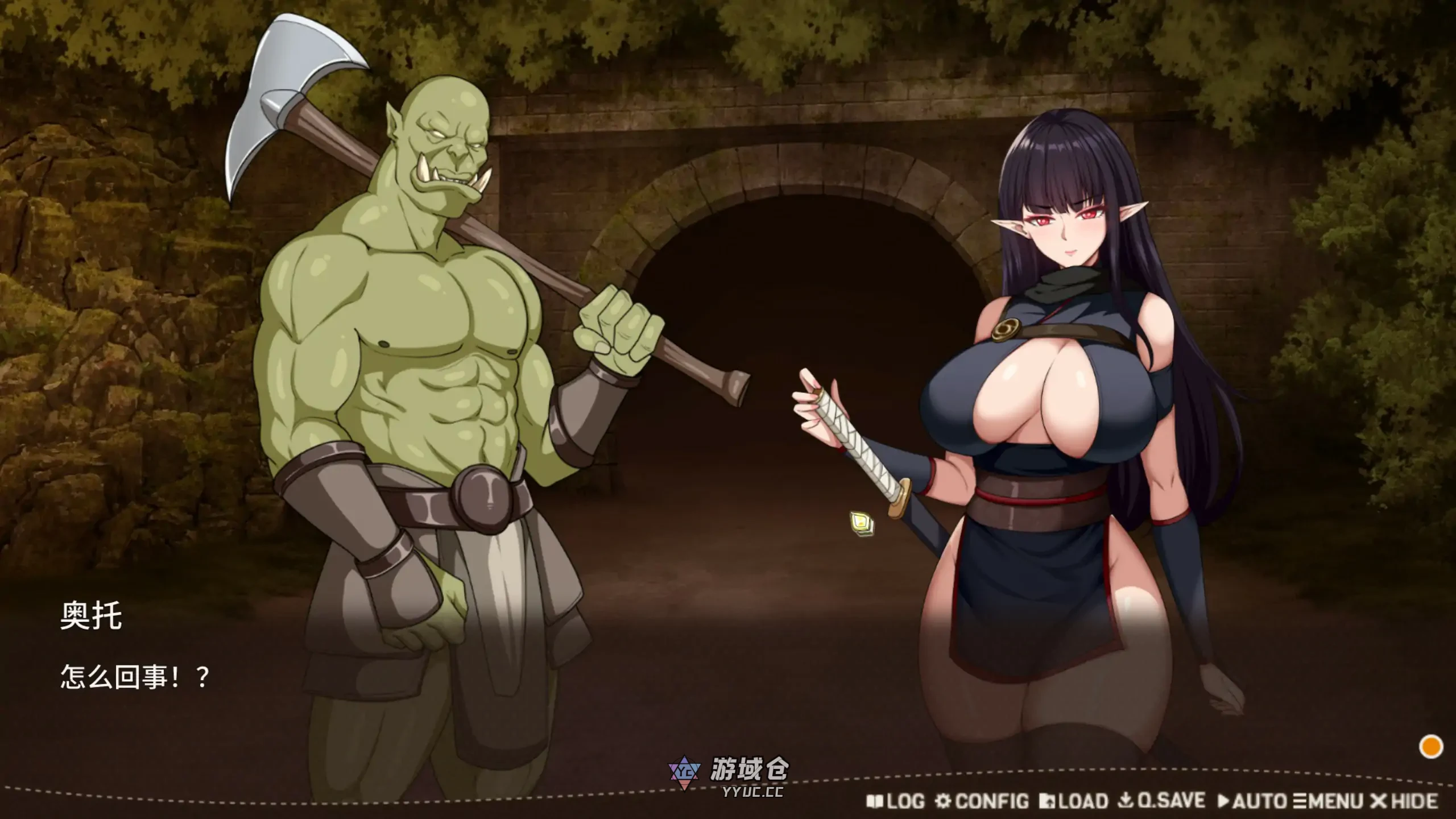 [日系SLG/精灵] 堕落精灵·芙蕾雅 Ver1.2.6 官中步兵版 更新/1G