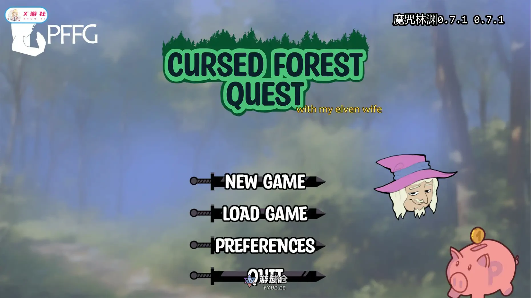 [日系SLG/2D] 魔咒林渊 Cursed Forest Quest v0.7.1 AI汉化版 更新/1.5G