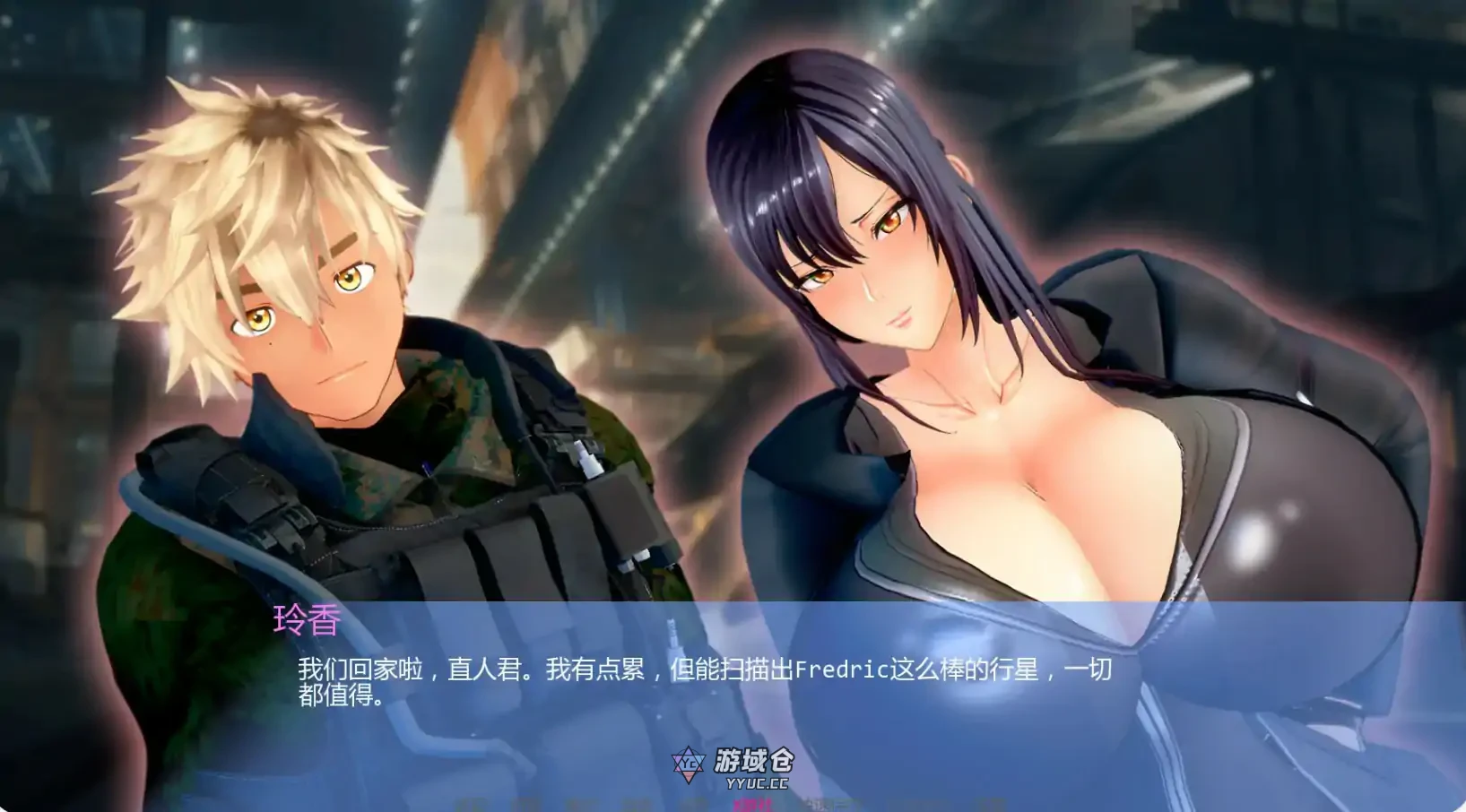 [日系SLG/3D] 丽香任务 Reika Mission Ch.0 AI汉化版 更新/1.5G ACG手游 第1张