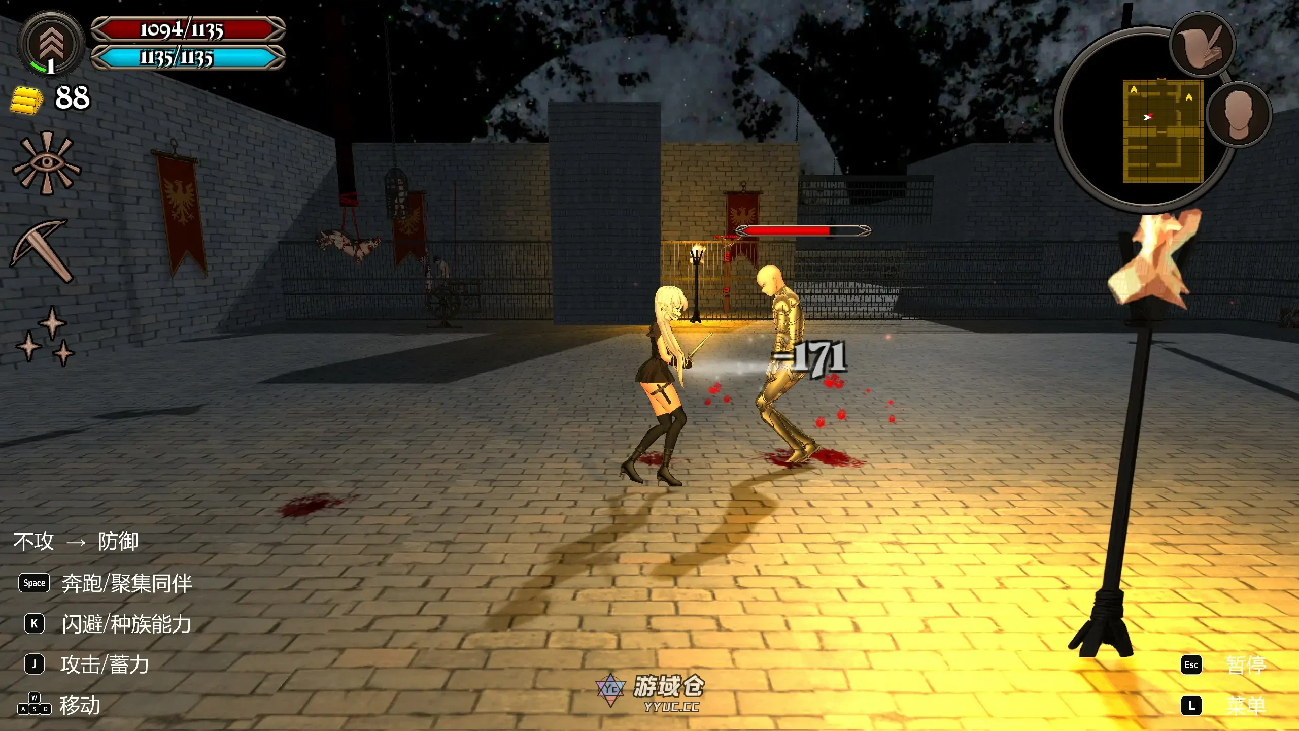 [日系ACT/少女] 异装癖杀手 Crossdresser Killer 官方中文版 1.25G ACG端游 第2张