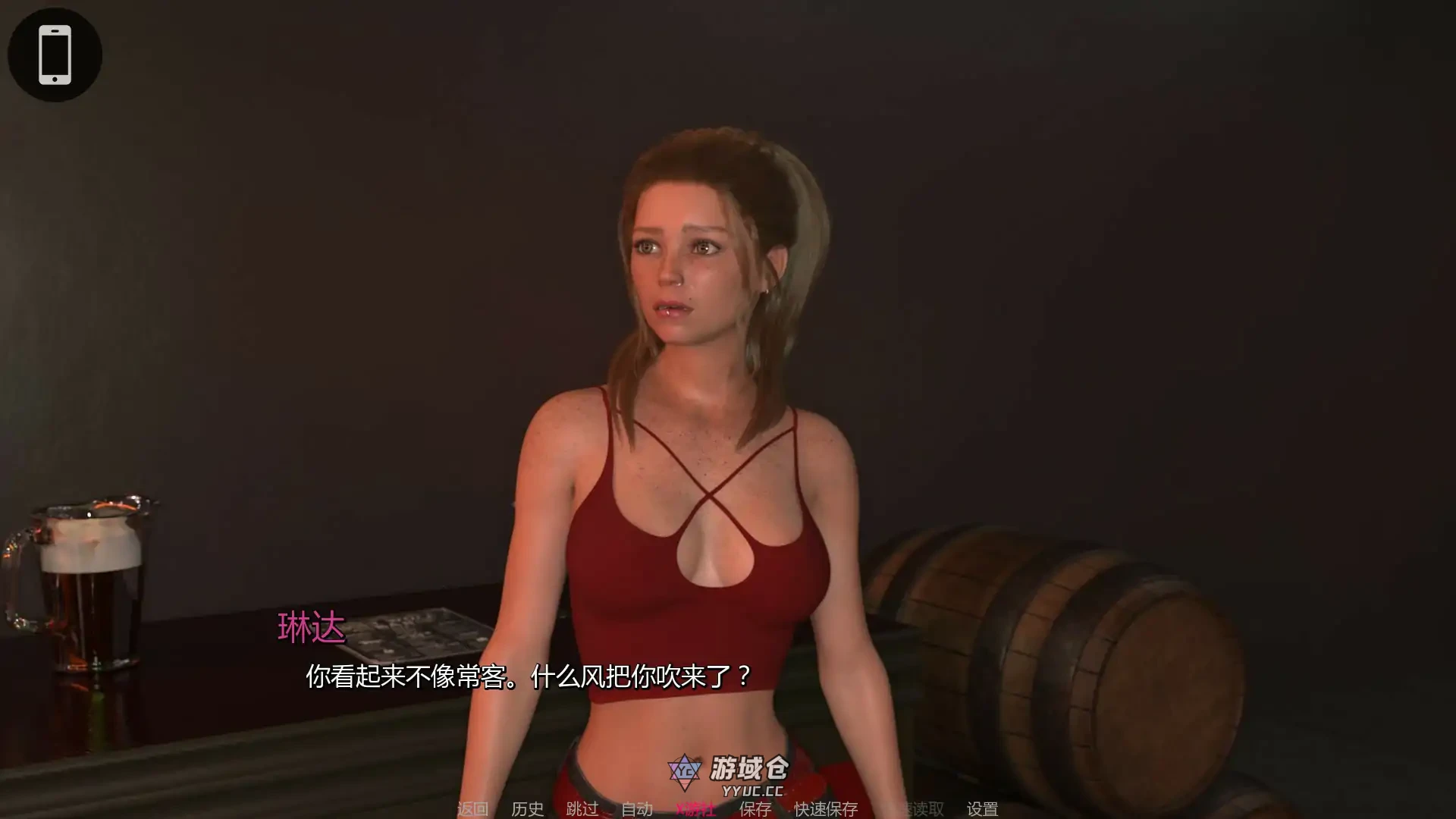 [SLG]罪恶地平线 Sinful Horizon v0.3 AI汉化版 首发/700M ACG手游 第2张