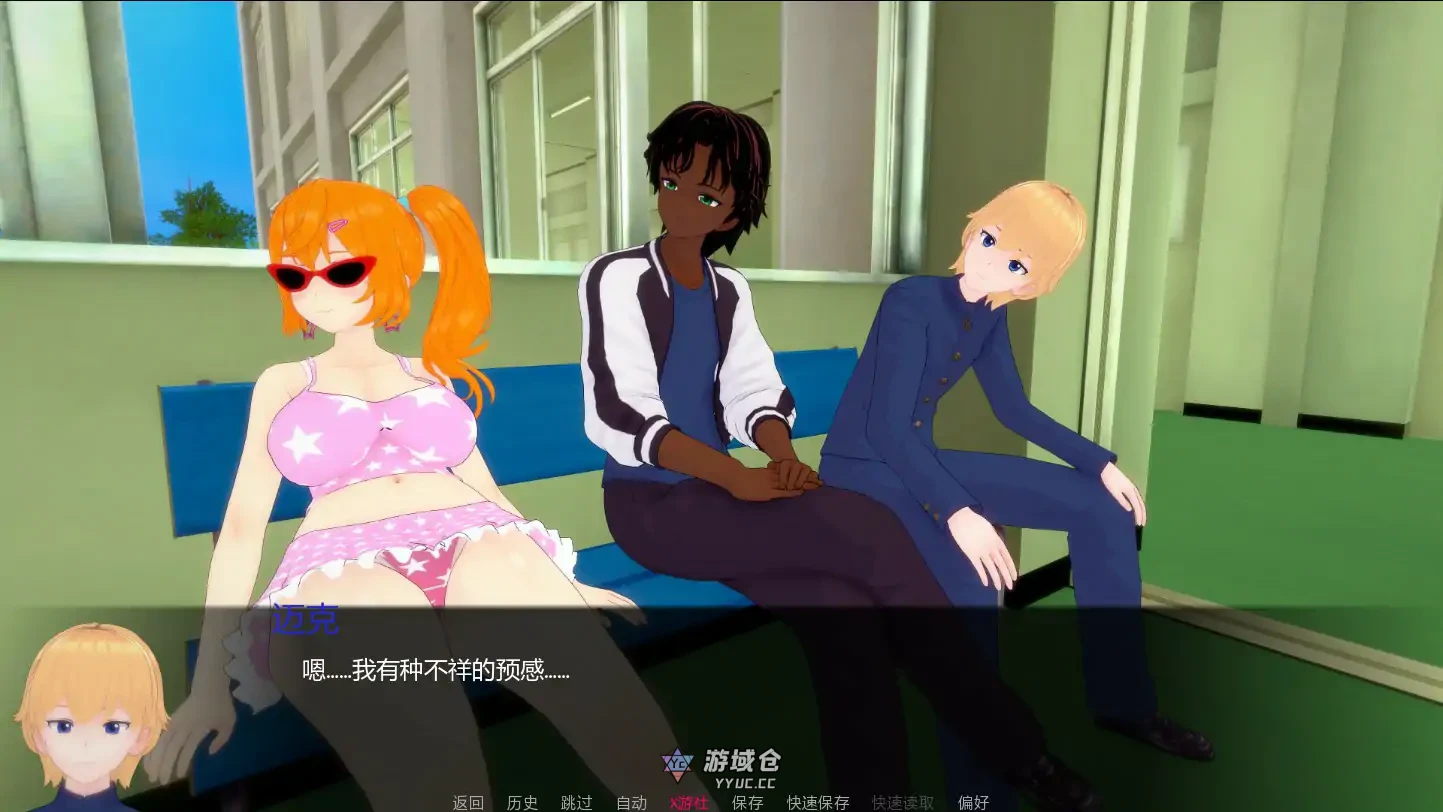 [日系SLG] 短小不足 Coming Up Short v0.1 AI汉化版 首发/1.3G ACG手游 第2张