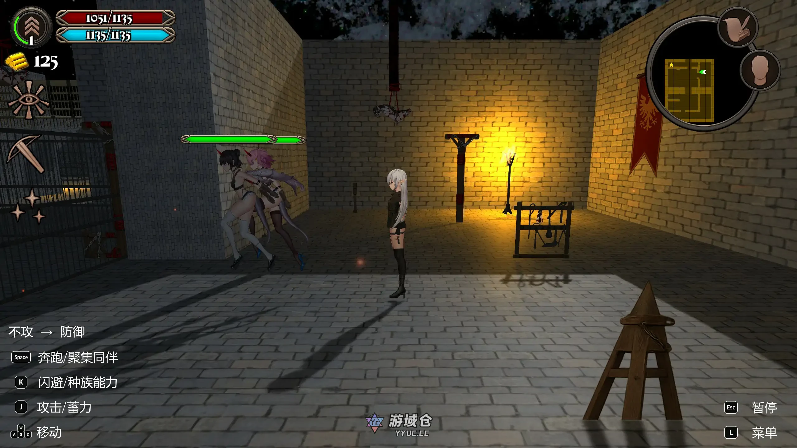 [日系ACT/少女] 异装癖杀手 Crossdresser Killer 官方中文版 1.25G ACG端游 第3张