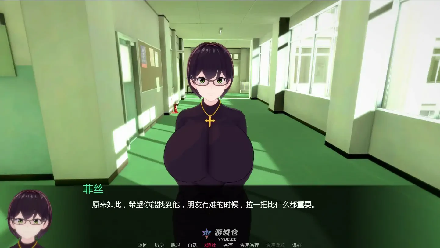 [日系SLG] 短小不足 Coming Up Short v0.1 AI汉化版 首发/1.3G ACG手游 第3张