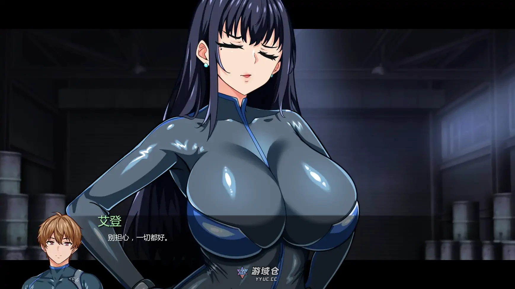 [日系SLG/科幻] 谍影沉沦:暗夜盟会 Falling Undercover: Nox Syndicate v0.07.0 AI汉化版 更新/3.46G ACG手游 第3张