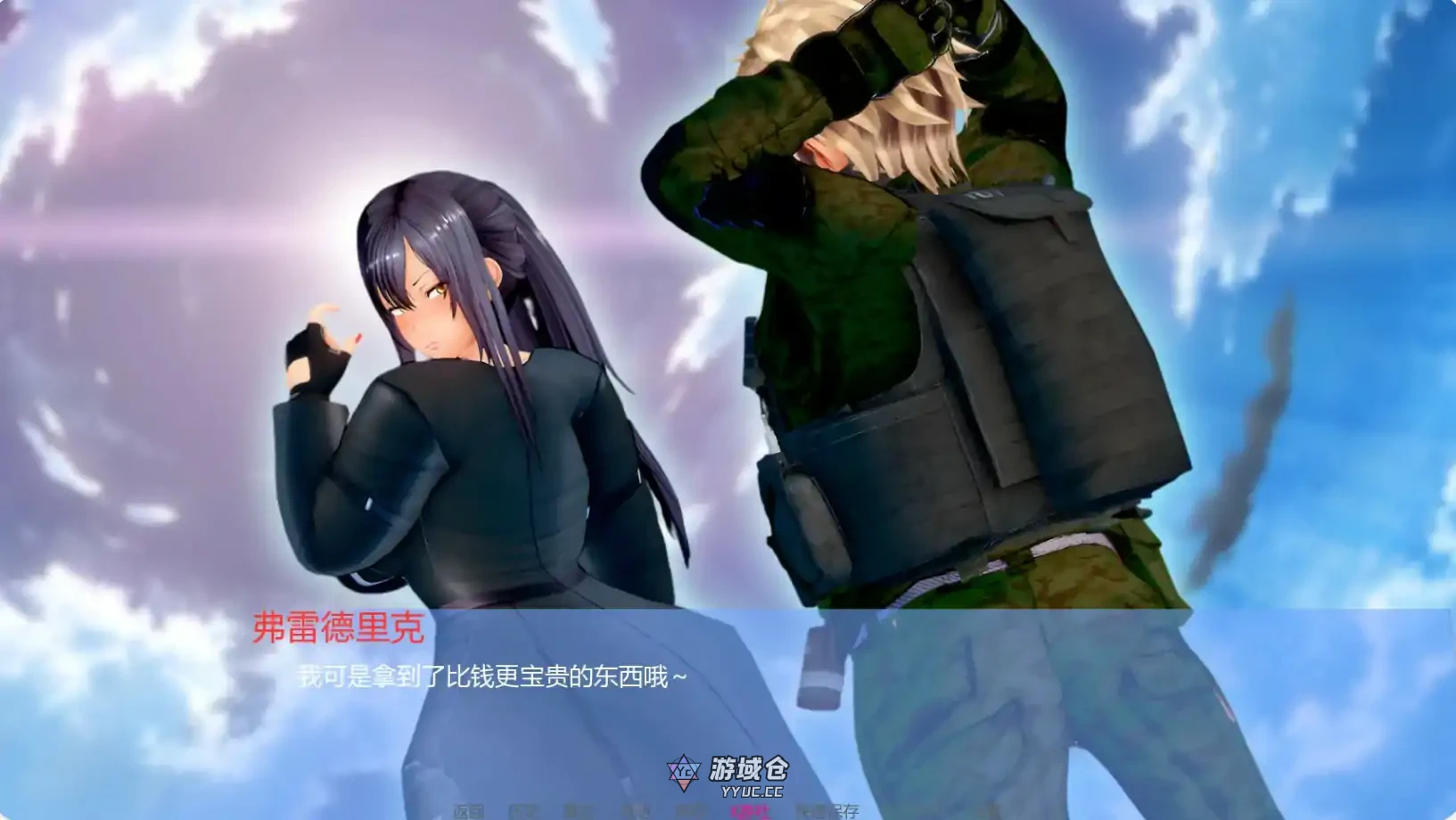 [日系SLG/3D] 丽香任务 Reika Mission Ch.0 AI汉化版 更新/1.5G ACG手游 第3张