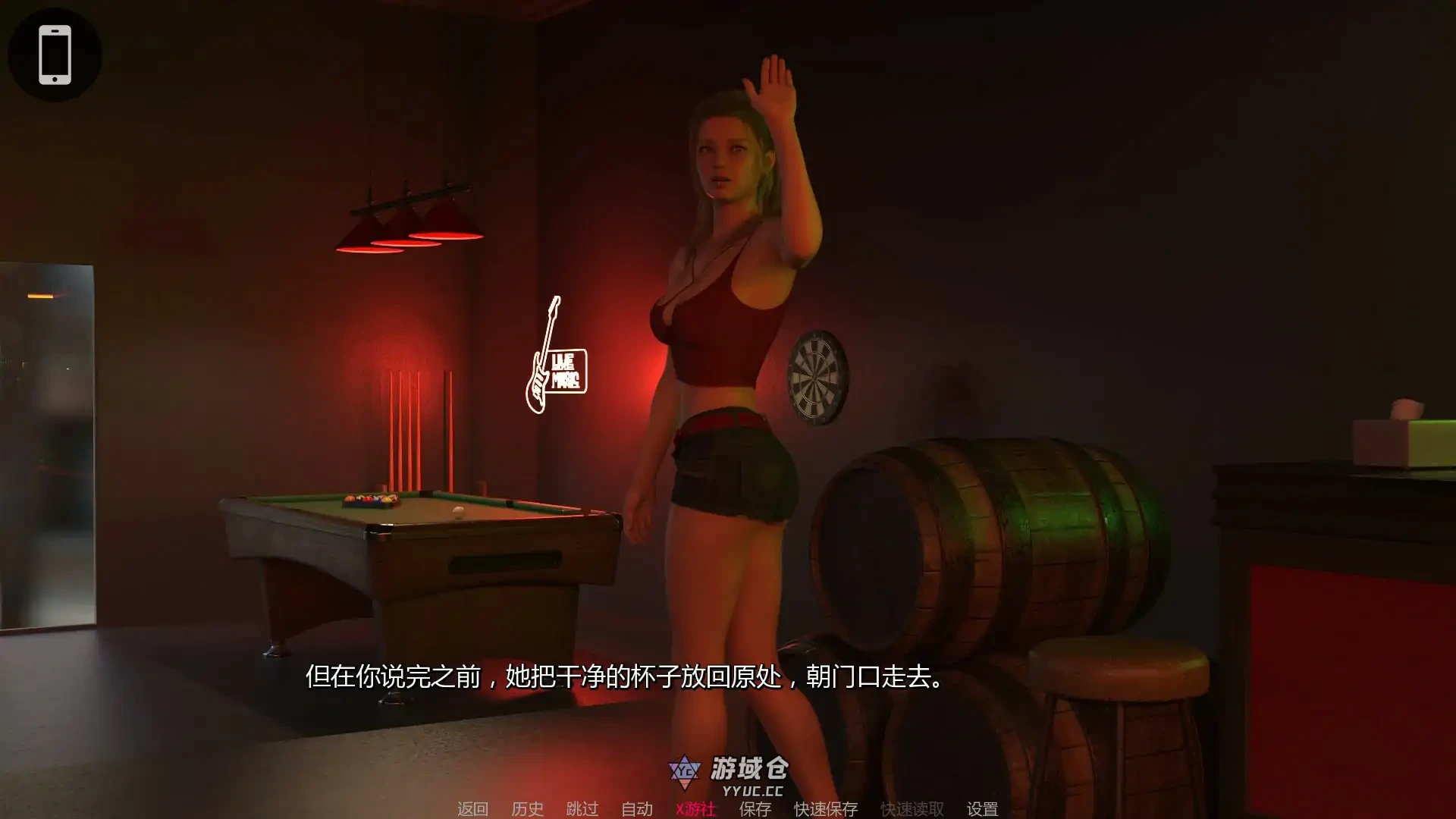 [SLG]罪恶地平线 Sinful Horizon v0.3 AI汉化版 首发/700M ACG手游 第4张