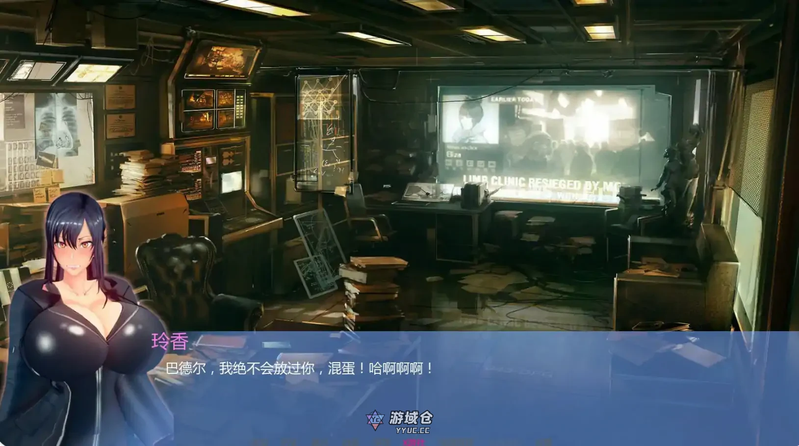 [日系SLG/3D] 丽香任务 Reika Mission Ch.0 AI汉化版 更新/1.5G ACG手游 第4张