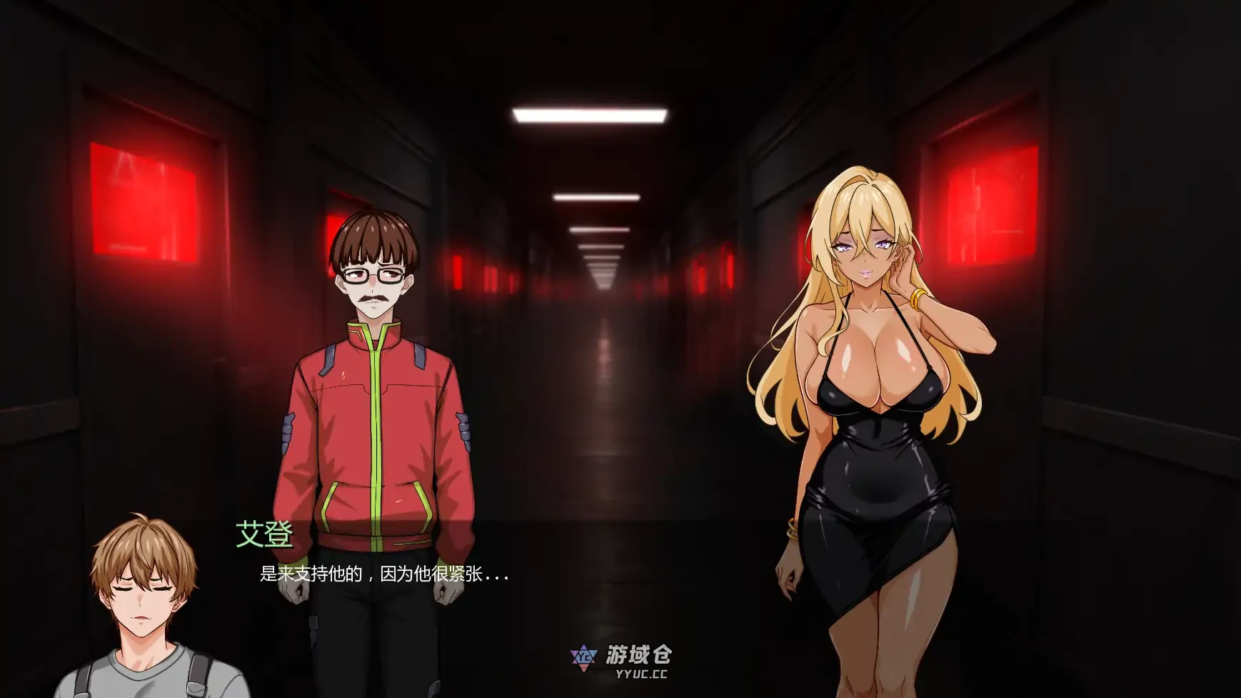 [日系SLG/科幻] 谍影沉沦:暗夜盟会 Falling Undercover: Nox Syndicate v0.07.0 AI汉化版 更新/3.46G ACG手游 第7张