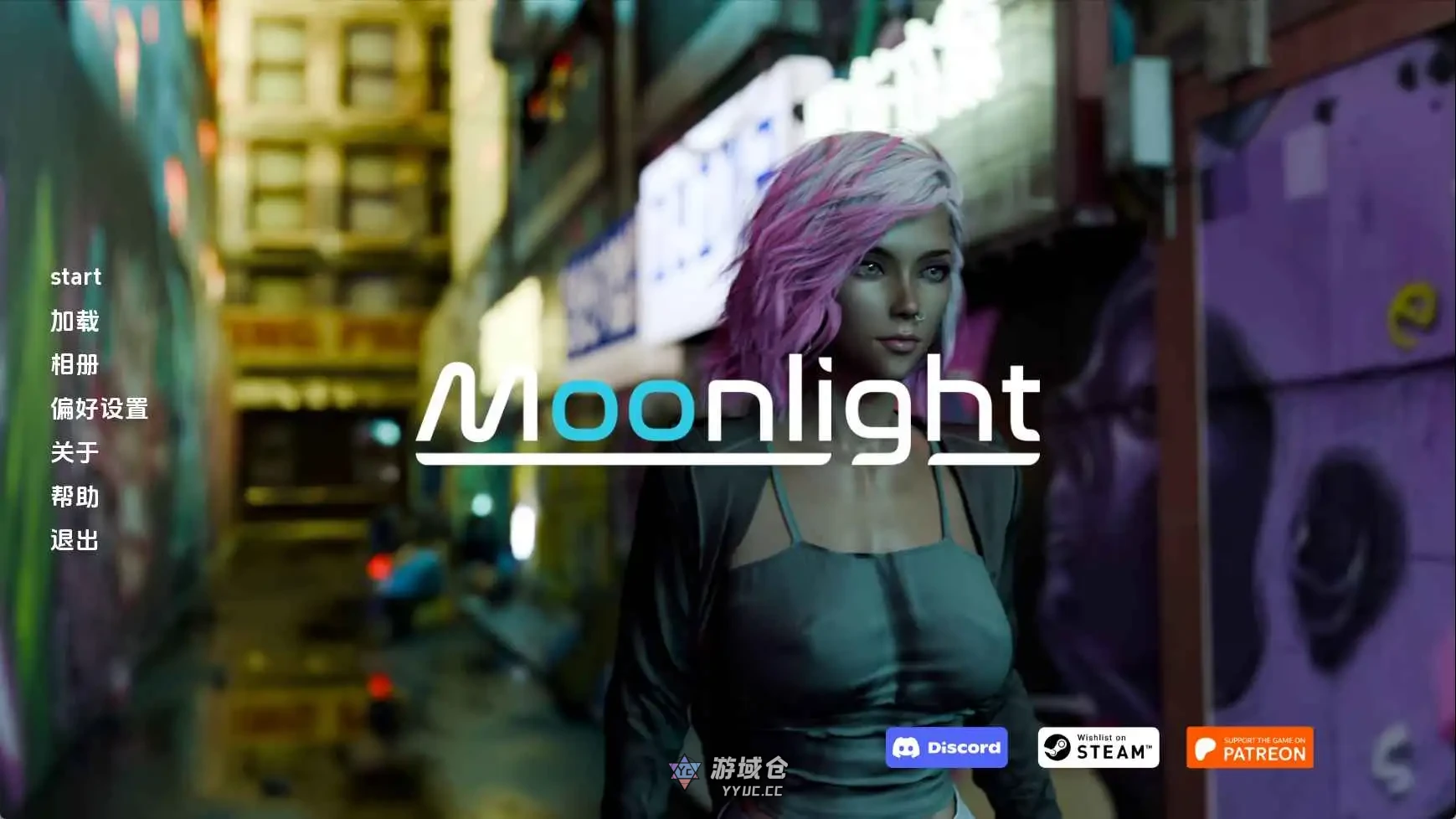 [SLG/动态] 月光 Moonlight Ep.2v0.02.11 汉化版 [3.20G]
