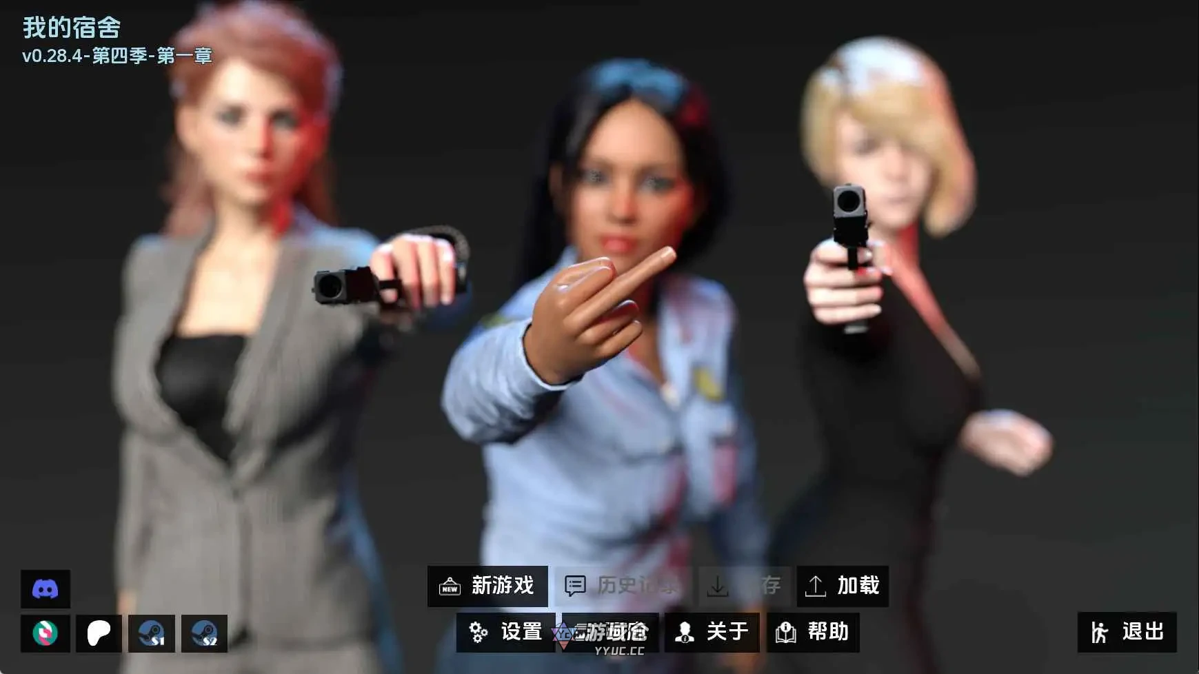 [SLG/动态] 我的宿舍 v0.28.4 S4Ch.1 AI汉化版 [更新/2.75G]