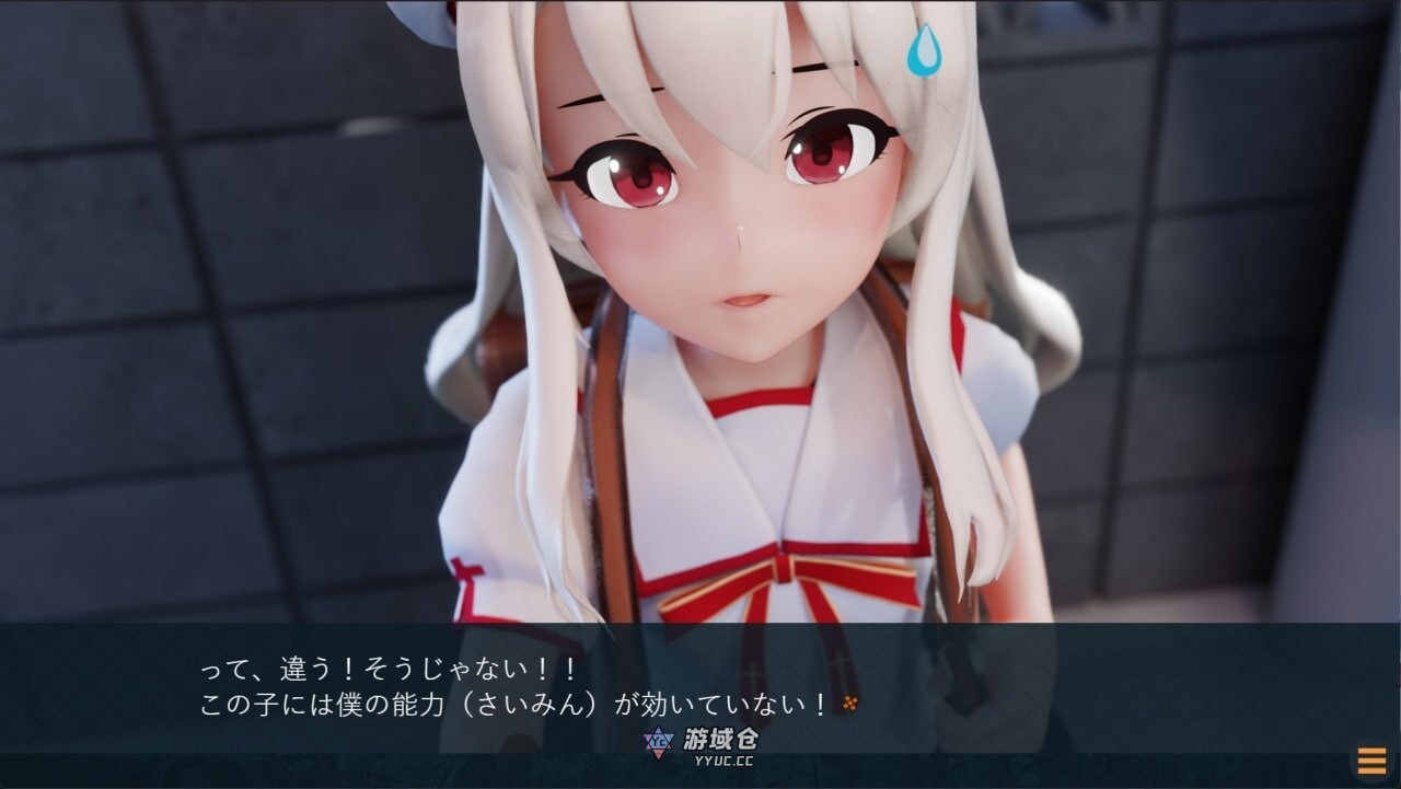 新作[互动3D/动态] 半堕落的魔法少女 半堕ちの魔法少女 AI汉化版+自带全回想 [2.0G]