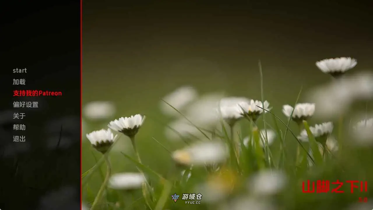 [SLG] 山村欲望2 v5.0 AI汉化版 [完结/3G]