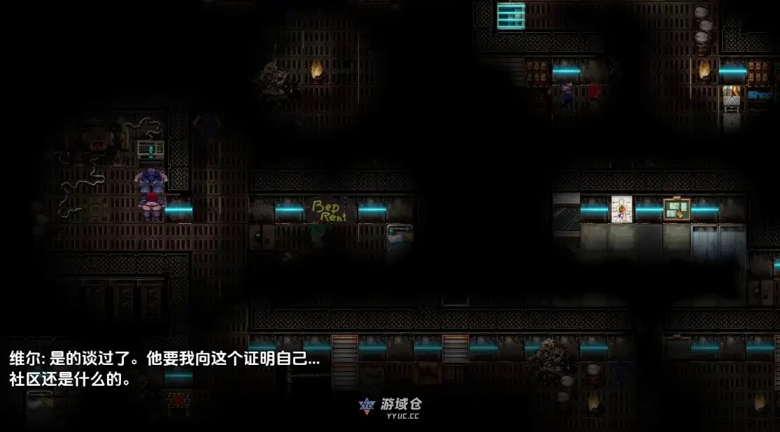 新汉化[RPG] 精神冲击负向力量 v0.8.0 内嵌AI汉化步兵版 [3.62G]