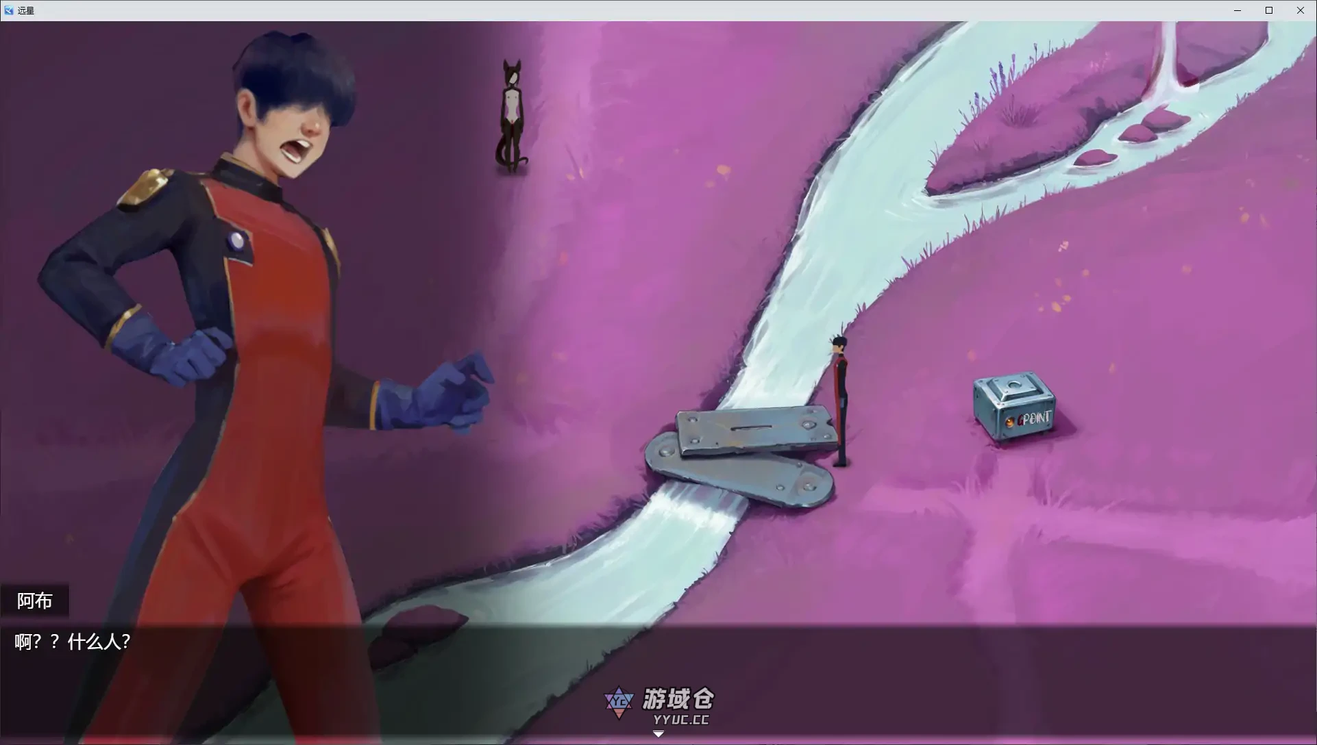 新作[探索RPG/魔物娘] 远星 Far Star 官方中文版+自带全回想 [1.20G]