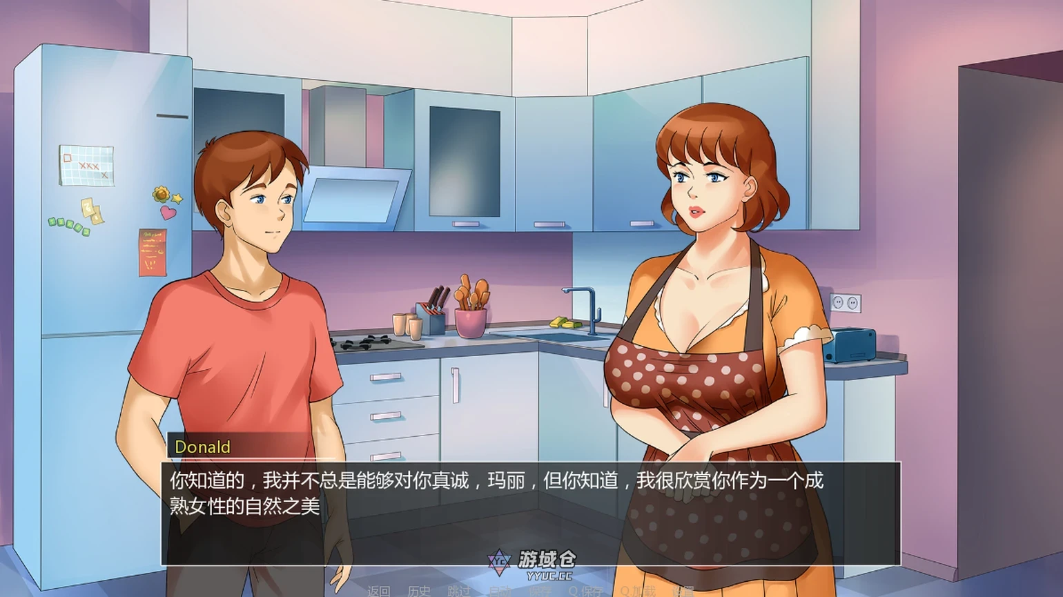 [SLG/动态] 淑女广场 熟女广场 Milf’s Plaza Ver18b16 Steam官方中文步兵版+DLC+全回想 [4.0G] ACG端游 第2张