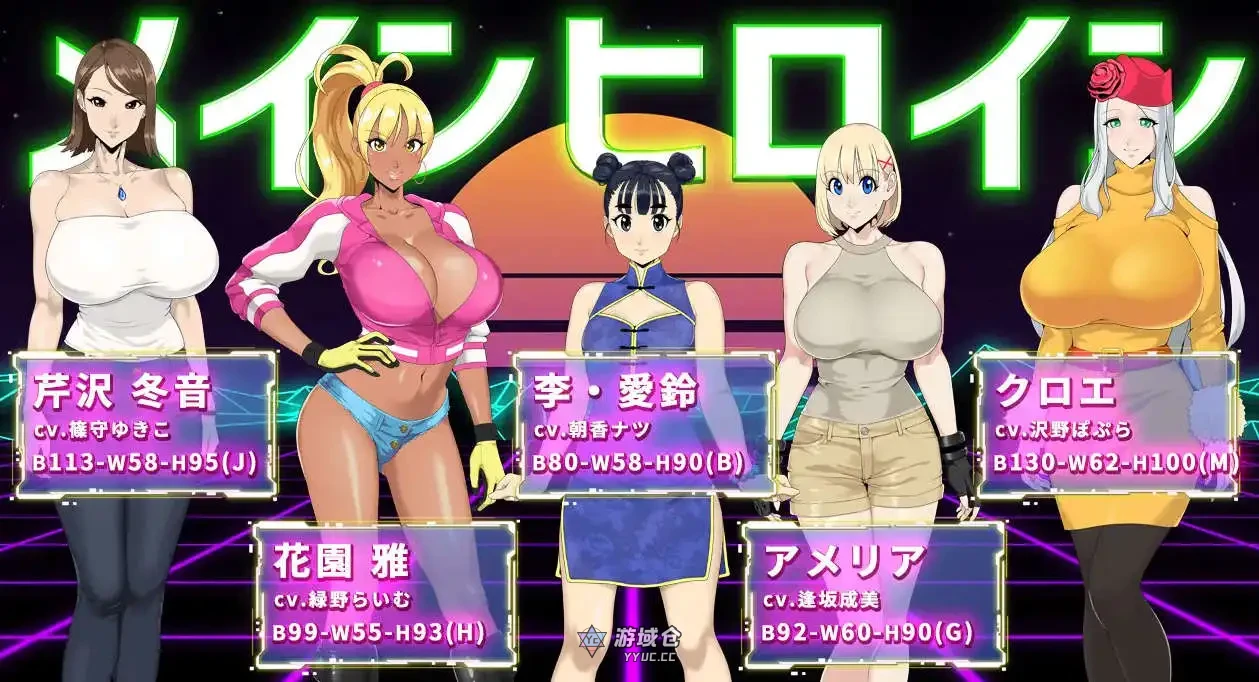 [大作RPG/全动态] 反叛的使徒 V1.02 STEAM官方中文步兵版 [CV/3.5G] ACG端游 第3张