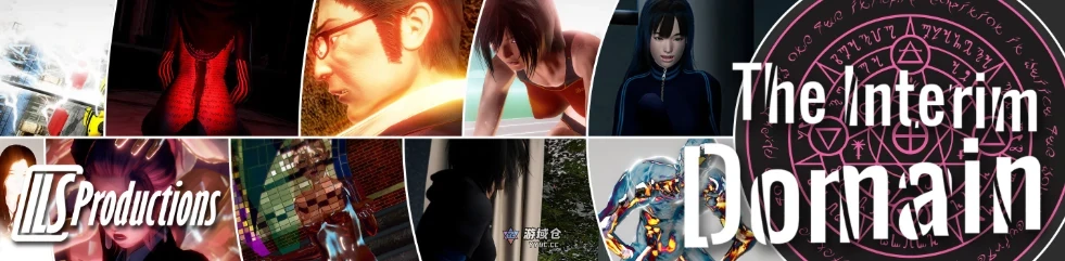 [亚洲SLG/3D]临时领域 The Interim Domain v0.99.0 AI汉化版[完结/6.9G]