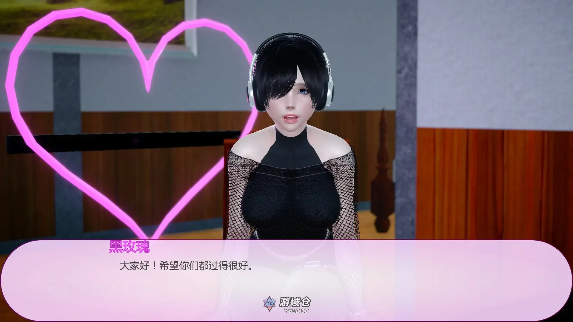 [日系SLG]逐流之境 StreamBound v1.05 AI汉化版[首发/1.7G]