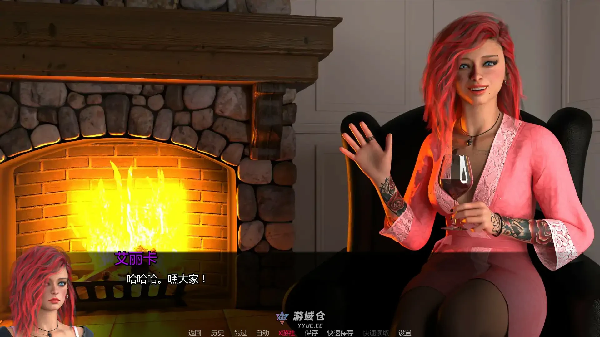 [SLG/AI汉化] 破碎的心 Fractured Hearts Ch.1 AI汉化版 [首发/1.62G] ACG手游 第1张