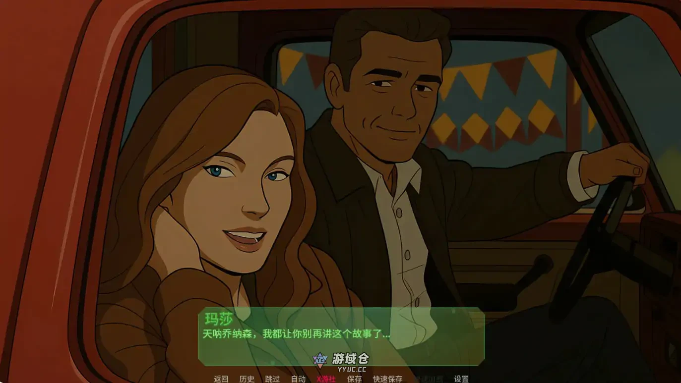 [SLG/熟女] 小木镇 Smallwood v0.1.0 AI汉化版 [更新/790M]