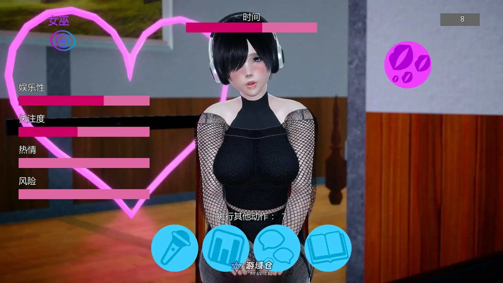 [日系SLG]逐流之境 StreamBound v1.05 AI汉化版[首发/1.7G] ACG手游 第2张