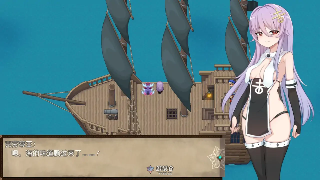 [日系RPG/官中]魔女改造计划 官方中文步兵版[1G] ACG端游 第2张