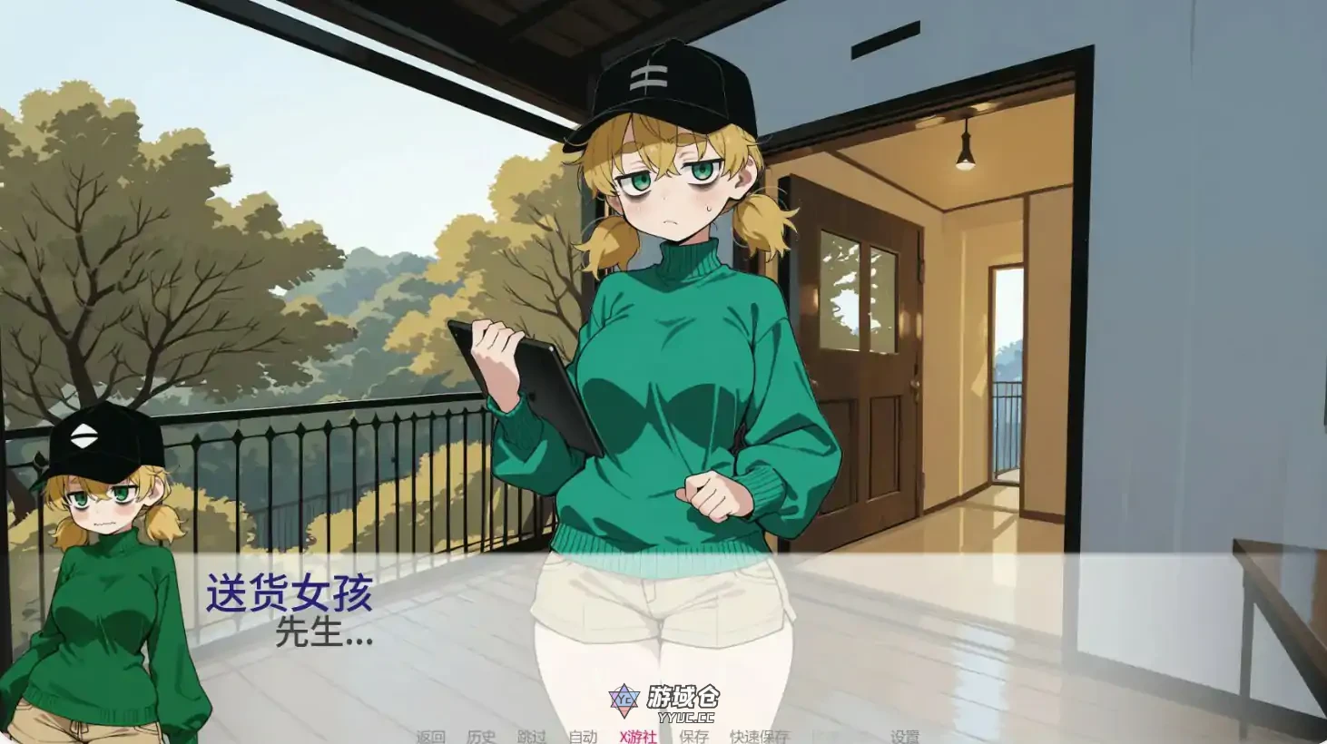 [日系SLG/猫娘] 国家配给的猫娘 My State Sponsored Catgirl v0.71 AI汉化版[更新/1G] ACG手游 第2张