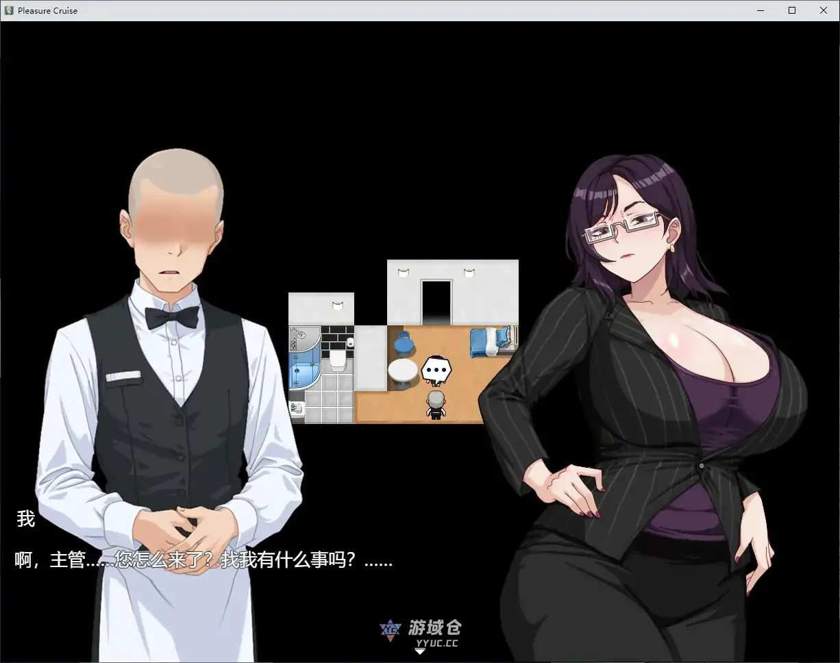 [亚洲RPG/像素]欲望之轮 Pleasure Cruise 官方中文版[880M] ACG端游 第2张