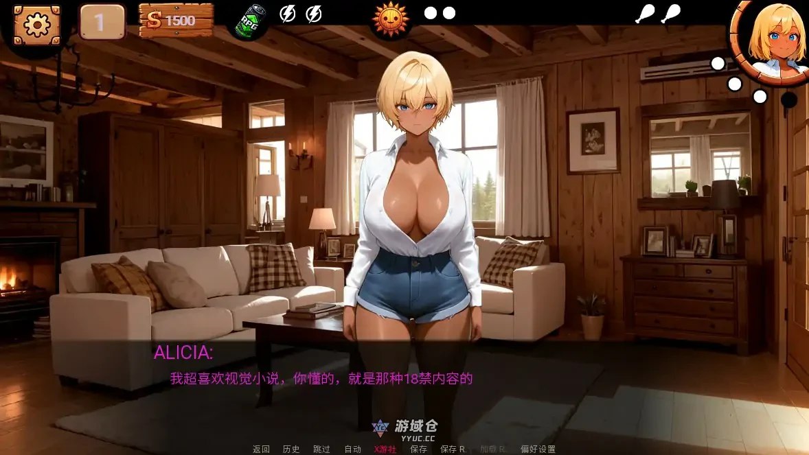 [SLG/御姐] TU PRIMA 官方中文版 [430M] ACG端游 第2张