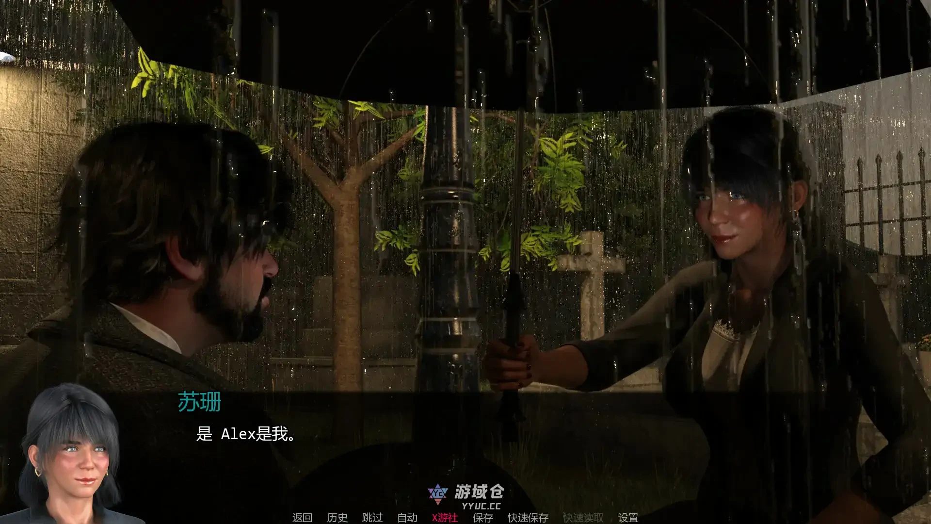 [SLG/AI汉化] 破碎的心 Fractured Hearts Ch.1 AI汉化版 [首发/1.62G] ACG手游 第2张