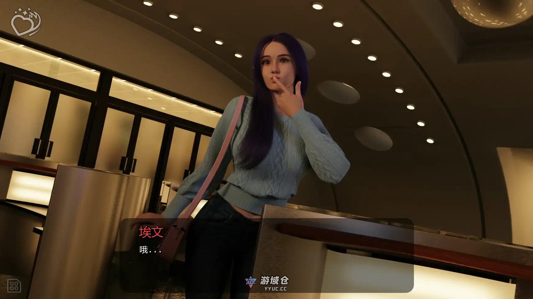 [SLG/科幻]虚构悖论 Fiction Paradox v0.1.1 AI汉化版[更新/1.2G] ACG手游 第3张