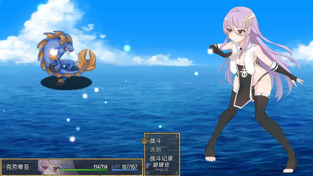 [日系RPG/官中]魔女改造计划 官方中文步兵版[1G] ACG端游 第3张