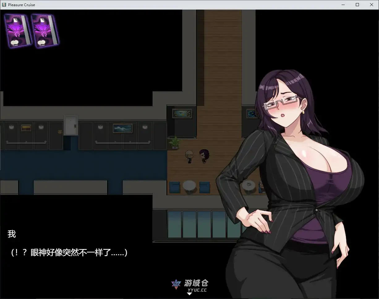 [亚洲RPG/像素]欲望之轮 Pleasure Cruise 官方中文版[880M] ACG端游 第3张