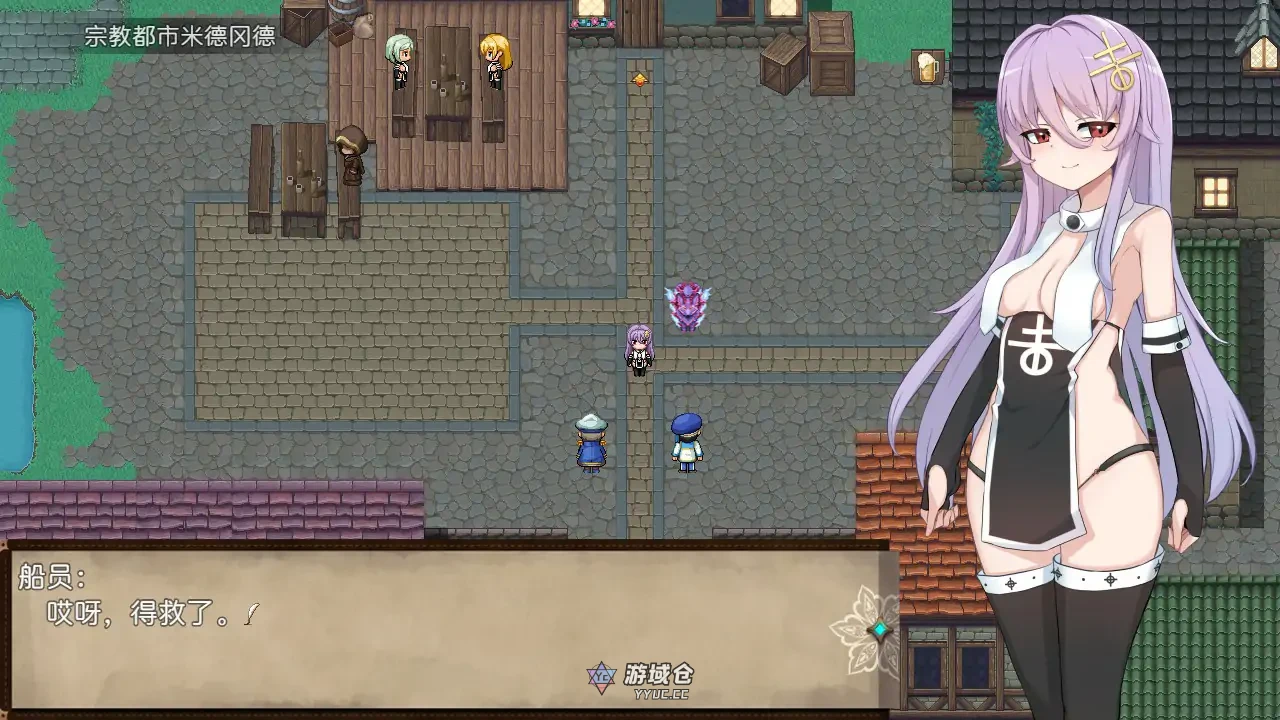[日系RPG/官中]魔女改造计划 官方中文步兵版[1G] ACG端游 第4张