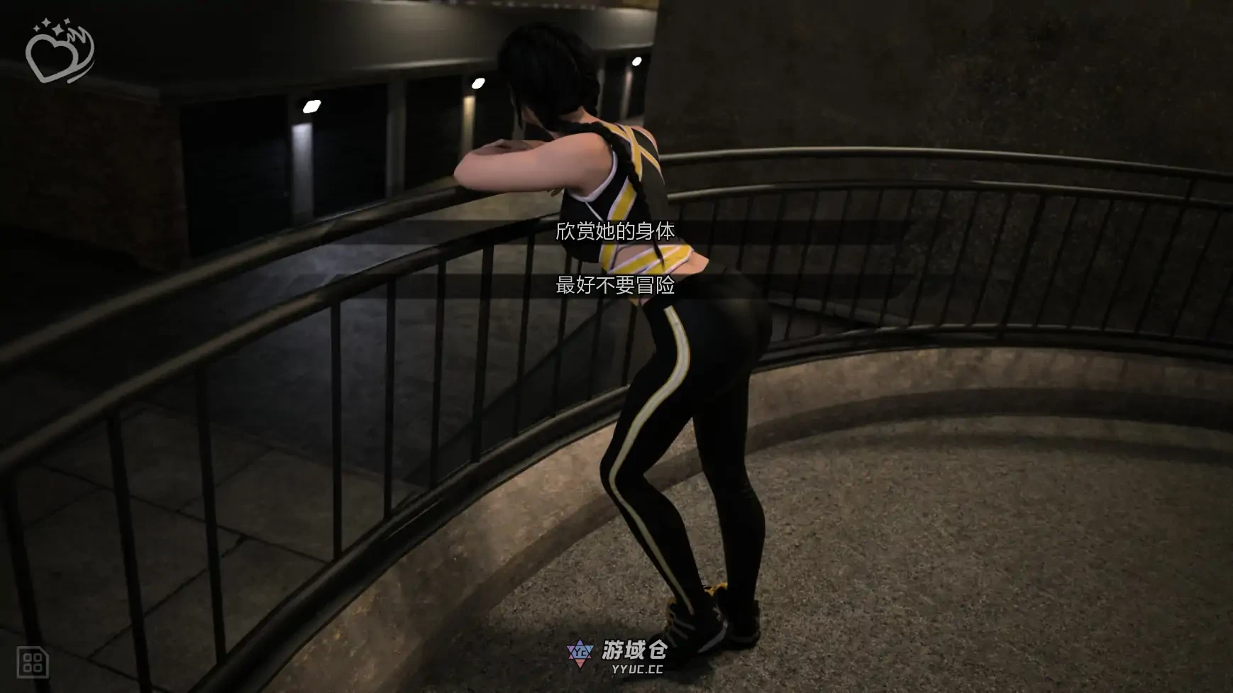 [SLG/科幻]虚构悖论 Fiction Paradox v0.1.1 AI汉化版[更新/1.2G] ACG手游 第5张