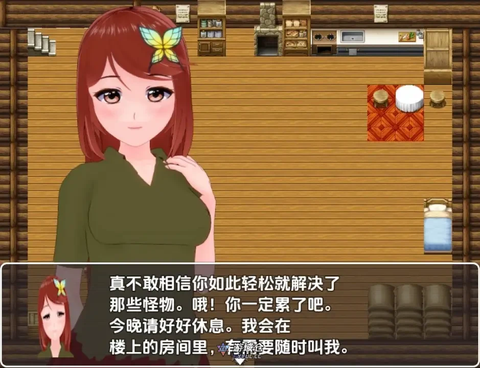 [日式RPG] 变形领域 v0.1 内嵌AI汉化步兵版 [900M]